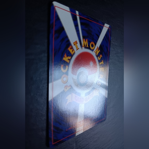 Horsea Japanese Pokemon Card - Neo Genesis - NO. 116 Common Non-Holo - Picture 7 of 9